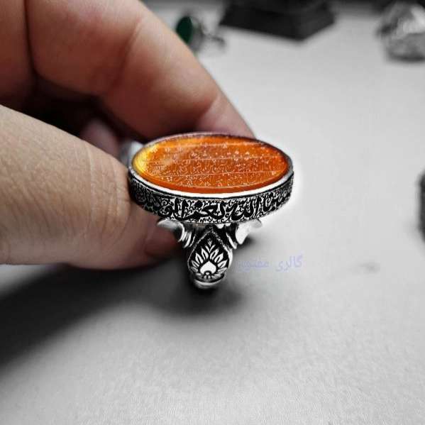 گالری مفتون
