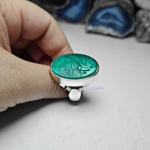 گالری مفتون