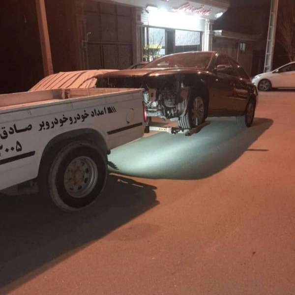 امدادخودرو صادق قاسمی