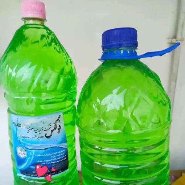 مایع ضد رسوب فولکس