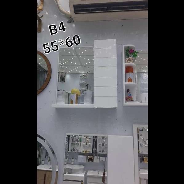 ظریف کابین