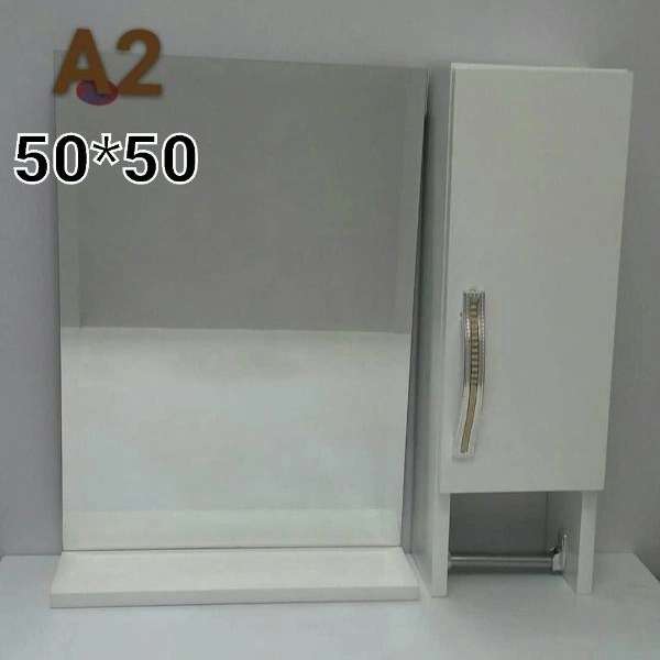 ظریف کابین