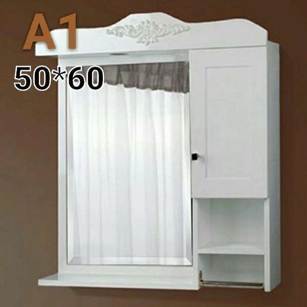 ظریف کابین