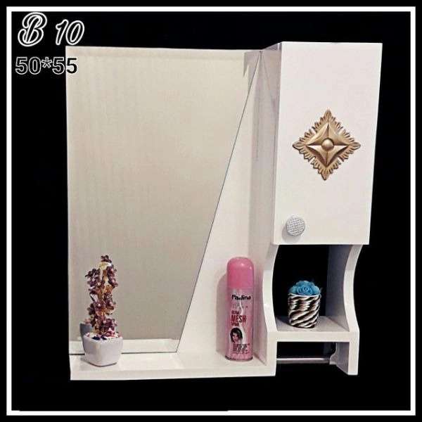 ظریف کابین