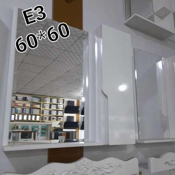 ظریف کابین