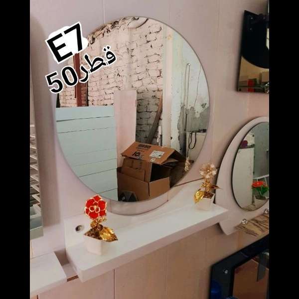 ظریف کابین