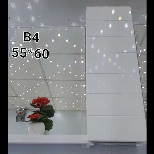 ظریف کابین