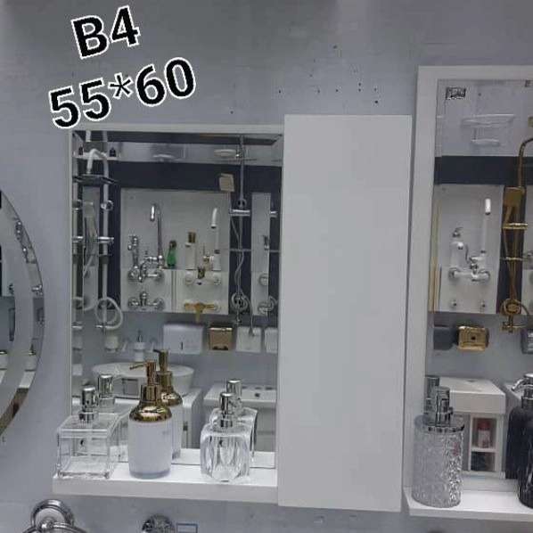 ظریف کابین