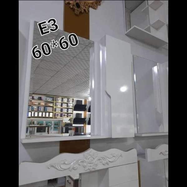 ظریف کابین