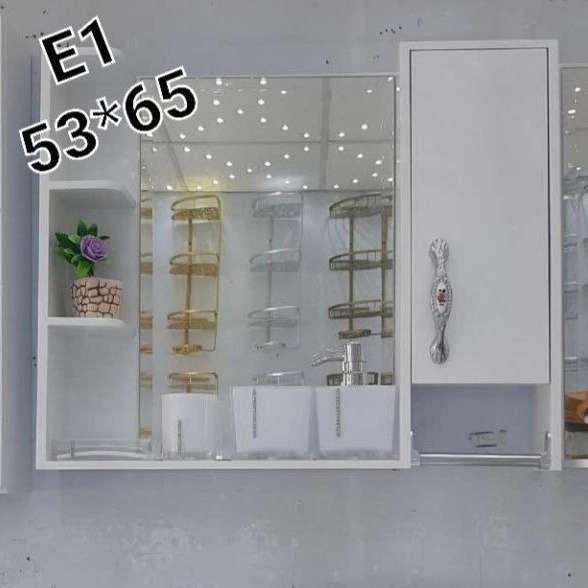 ظریف کابین