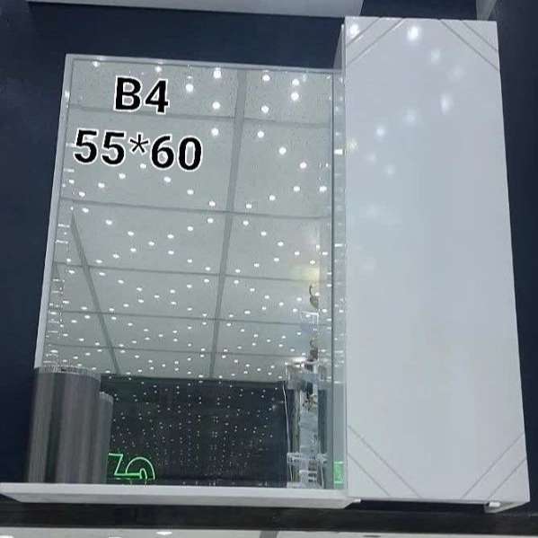 ظریف کابین