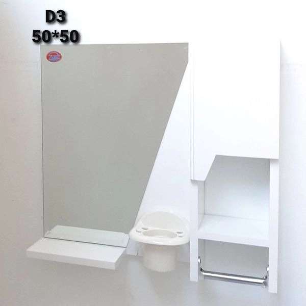 ظریف کابین