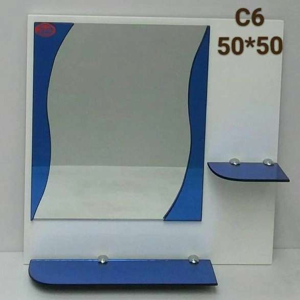 ظریف کابین