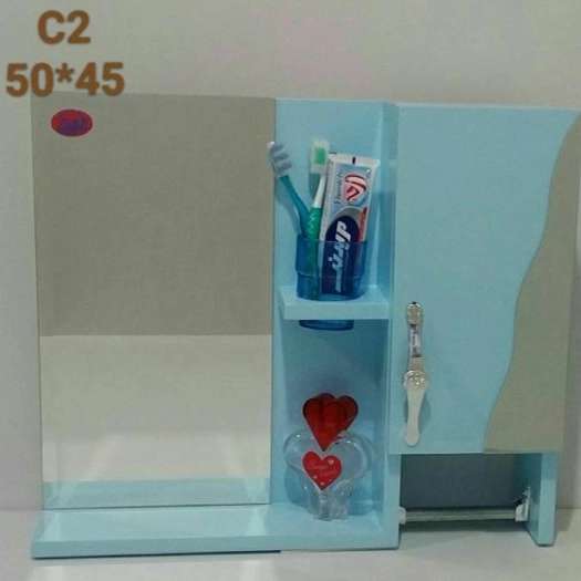 ظریف کابین