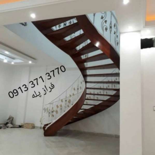 پله پیچ پله گرد فراز پله در نجف آباد اصفهان