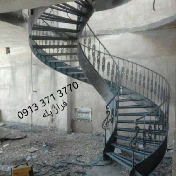پله پیچ پله گرد فراز پله در نجف آباد اصفهان
