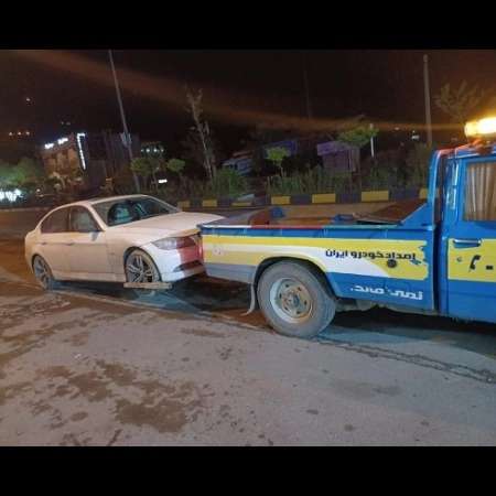 امداد خودرو هراز