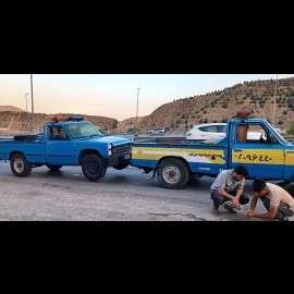 امداد خودرو هراز
