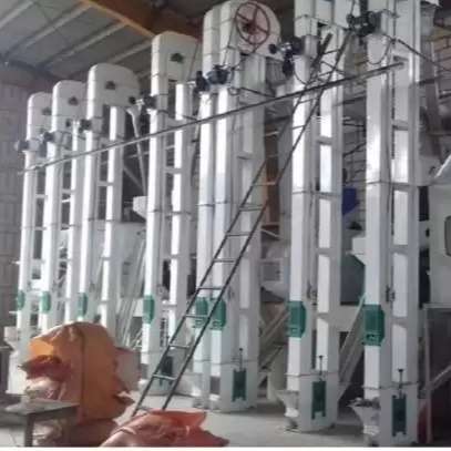 کارخانه برنجکوبی و بسته بندی رفیعی