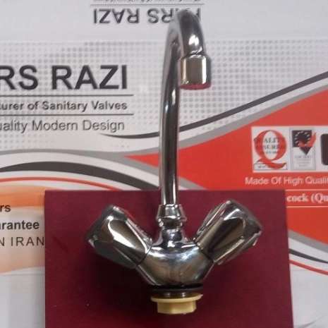 شیرآلات پارس رازی