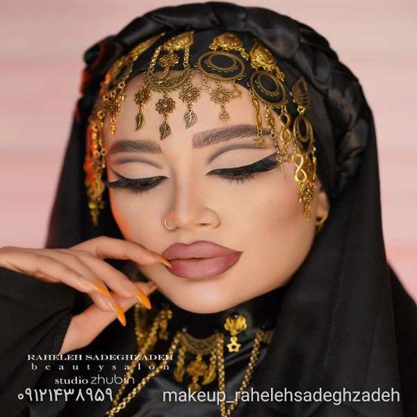 میکاپ