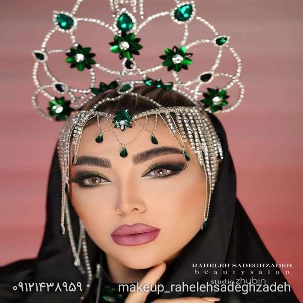 میکاپ