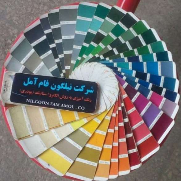 رنگ پودری الکترواستاتیک