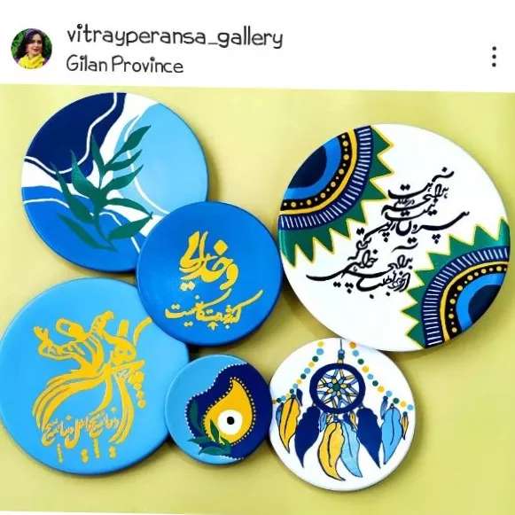 ست دیوارکوب سفالی