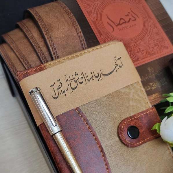پک های کادویی نورا گیفت