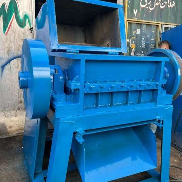 آسیاب پلاستیک