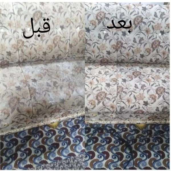 مبل شویی و قالیشویی باران شستشوی انواع مبلمان راحتی در لاهیجان لنگرود گیلان