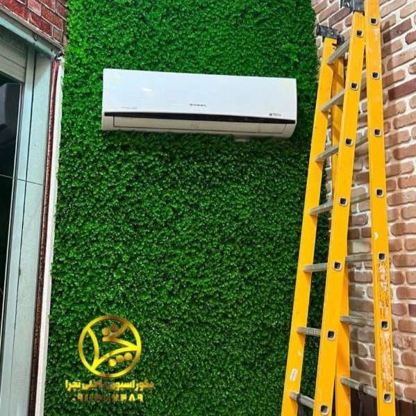 گرین وال و فنس چمنی