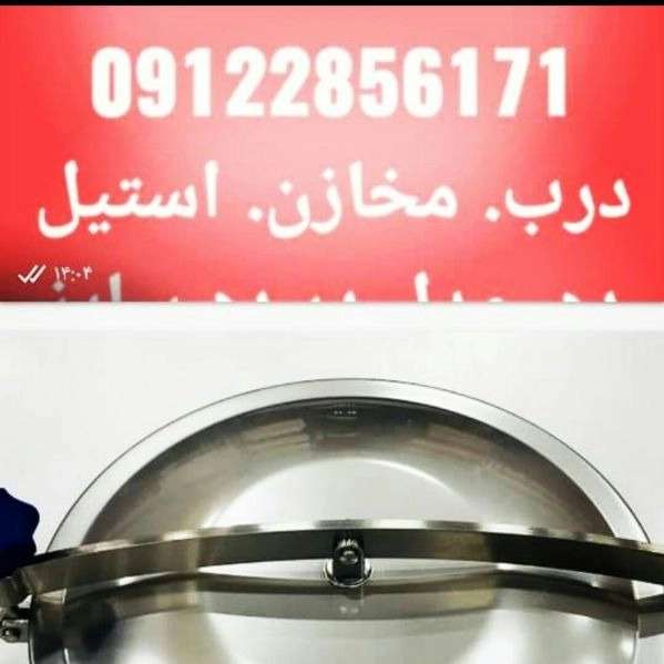 واشر های درب مخازن استیل