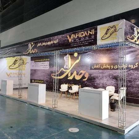 اسپیس فریم صحرانورد