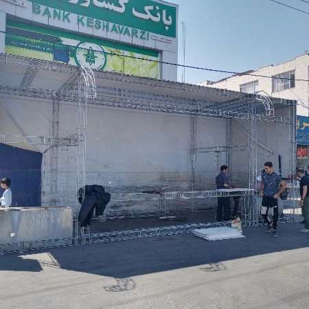 اسپیس فریم صحرانورد