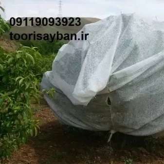 شبکه توری ضدسرمازدگی