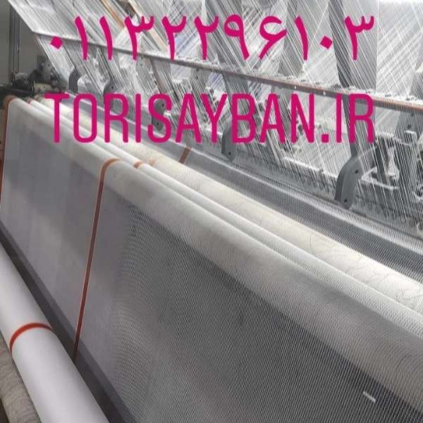 دستگاهای مونوفیلامنت و مونوتیپ