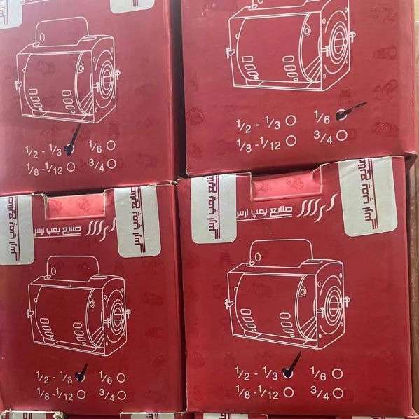 فروشگاه پمپ آب گرم و موتورخانه ای حدادی