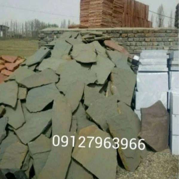 سنگ ورقه ای و لاشه ای جعفری