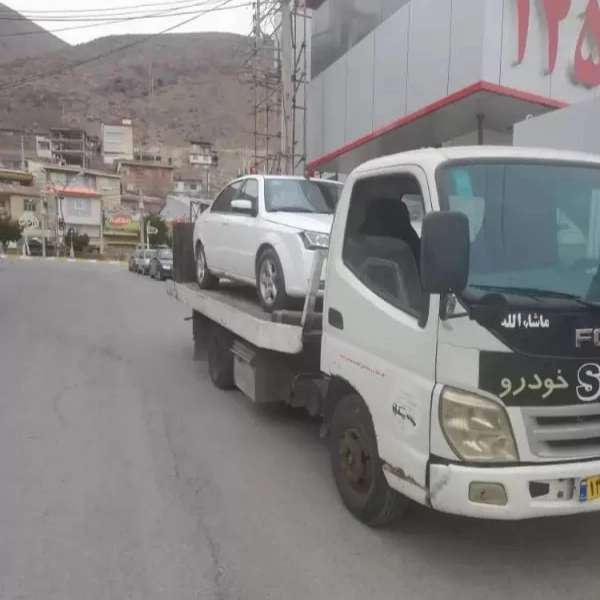 امداد خودرو و خودروبر هراز اسفندیاری