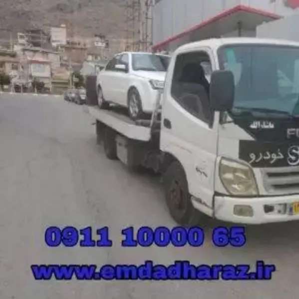 امداد خودرو و خودروبر هراز اسفندیاری