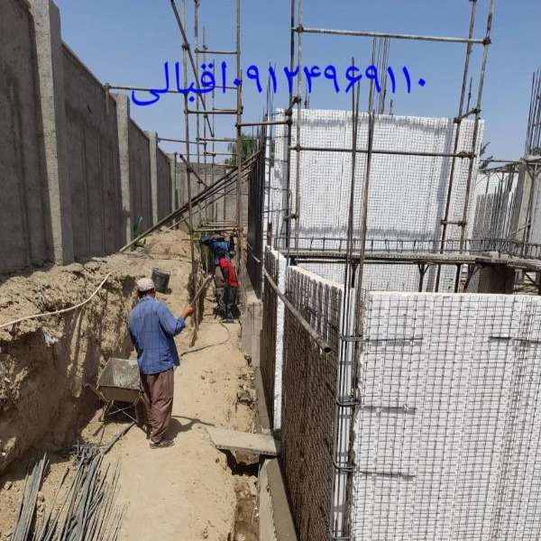 نصب و اجرا