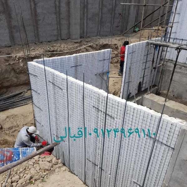 نصب و اجرا