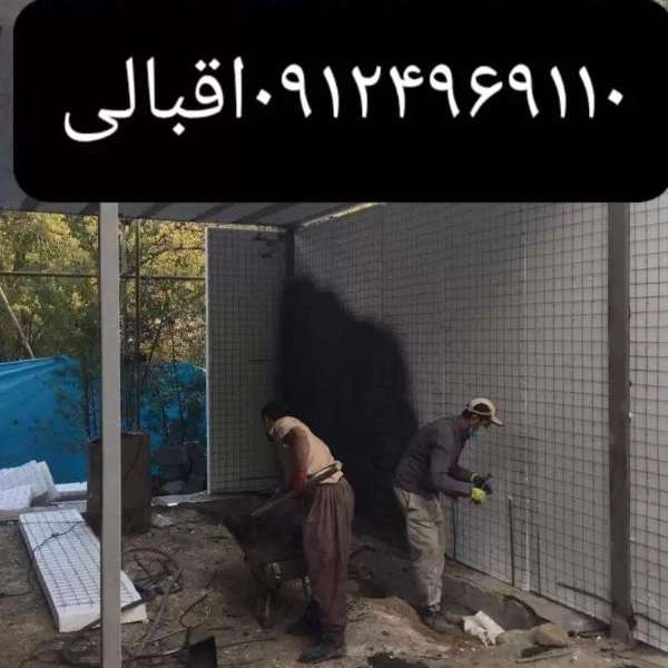 نصب و اجرا