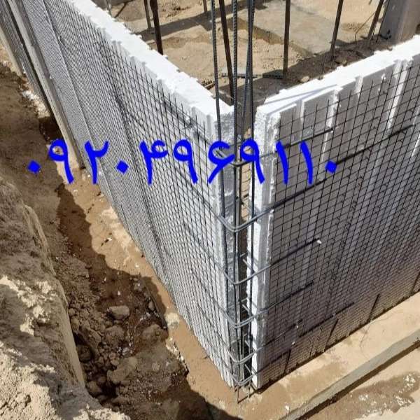 تریدی پانل و شاتکریت