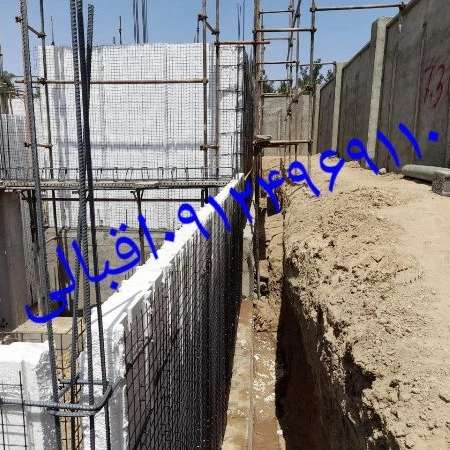 تریدی پانل و شاتکریت
