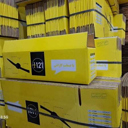 کارتن سازی بهروز