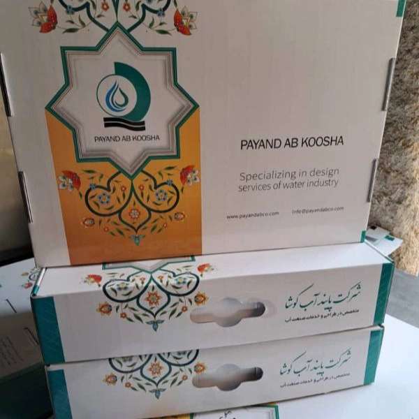 کارتن سازی بهروز