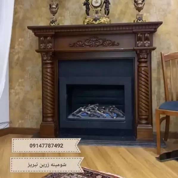 شومینه های کلاسیک(برقی،گازی،چدنی)با فرم چوب