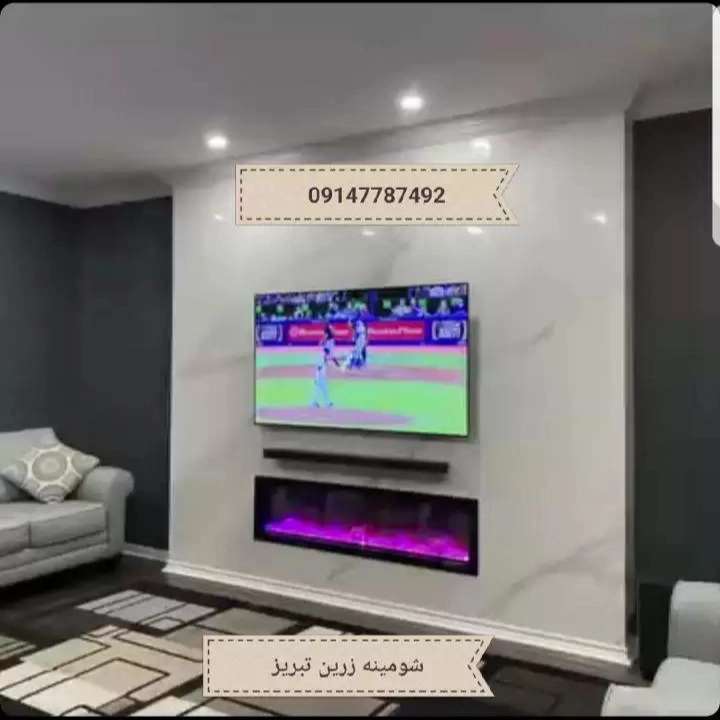شومینه های مدرن ال سی دی یا دیواری (برقی،گازی)